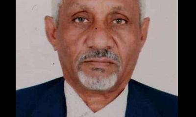 الوكيل العامري ينعي وفاة المدير السابق للبنك المركزي بوادي وصحراء حضرموت الشخصية الإدارية محفوظ عبيد سعيد حويره باصالح