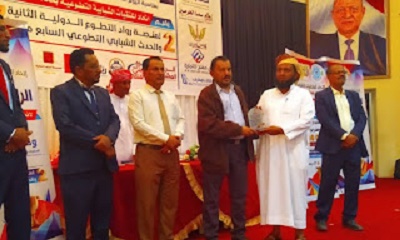 اتحاد الملتقيات الشبابية التطوعية بحضرموت يحتفل باليوم العالمي للتطوع بمدينة سيؤن