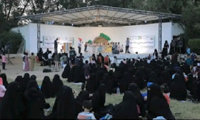 مؤتمر حضرموت الجامع بتريم يقيم حفلاً خطابي وتكريمي للمرأة العاملة بتريم في مختلف المهن الحرفية والخدماتية