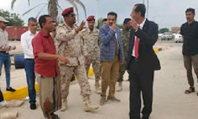 إعادة تأهيل الخط الثاني للطريق العام لمطار الريان الدولي