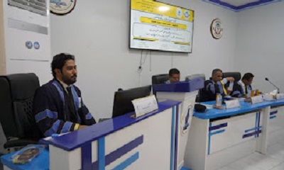 باسلم يحصد الامتياز في رسالة الماجستير في ريادة الأعمال الاجتماعية