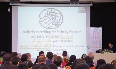 متحدثون من 10 بلدان .. مؤتمر سلامة المرضى ملتقى للأبحاث العلمية والطبية