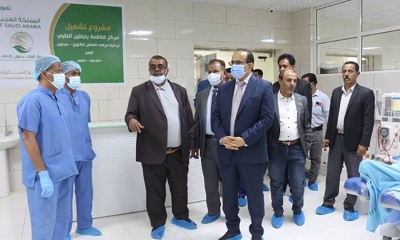 معالي وزير الصحة العامة والسكان يزور مراكز فاطمة بابطين الطبية