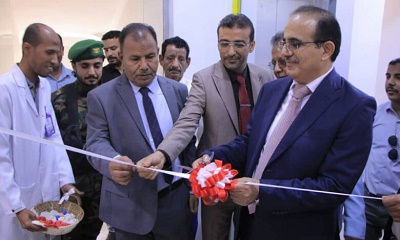 وزير الصحة ووكيل المحافظة بالوادي والصحراء يفتتحان عدد من المشاريع بهيئة مستشفى سيئون العام ومركز مختبرات الصحة العامة المركزية