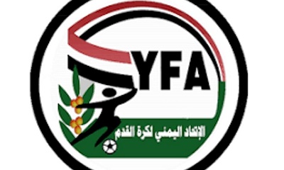 لجنة تجمع سيئون لأندية الدرجة الاولى تقر تعديل برنامج مباريات المجموعة الاولى