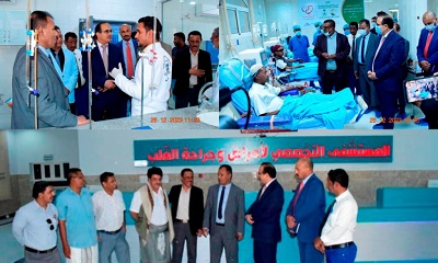 وزير الصحة : ما شهدناه اليوم من تنمية حقيقية ونموذجية في القطاع الصحي بحضرموت الوادي بفضل من الله ثم من السلطة المحلية