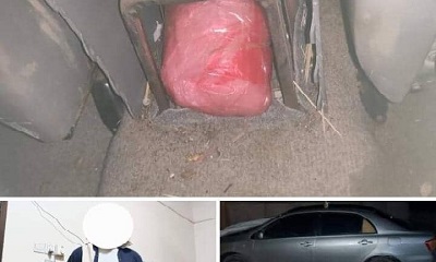 أجهزة الأمن في نقطة الدمخ بالمسلية تلقي القبض على شخص وبحوزته كمية من مادة الشبو المخدر