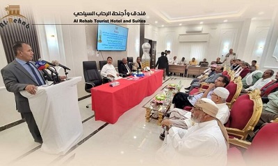 بحضور قيادة السلطة المحلية بوادي حضرموت والشخصيات الرياضية إجراء قرعة بطولة كاس حضرموت الثامنة لكرة القدم