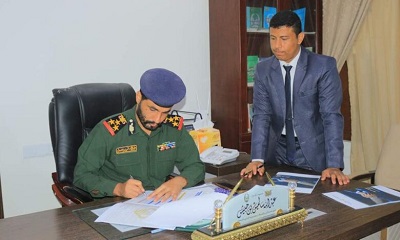 العميد بن حبيش يدشن فتح حسابات شخصية لمنتسبي شرطة الوادي والصحراء في بنك الإنماء للتمويل الأصغر الإسلامي