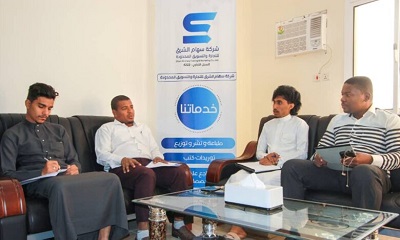 شركة سهام الشرق تعقد اجتماعًا لمناقشة التحضيرات النهائية لمعرض القاهرة الدولي للكتاب