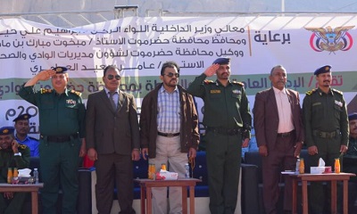 الوكيل العامري يدشن العام التدريبي وتخريج دفعة الاستجداد الخامسة