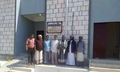الاستلام والتسليم الابتدائي لمشروع بناء مركز صحي بمنطقة الخشعة مديرية وادي العين وحورة