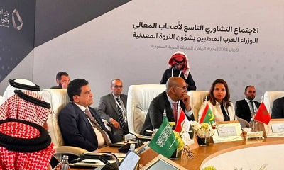 وزير النفط والمعادن يرأس وفد بلادنا المشارك في مؤتمر التعدين الدولي الثالث