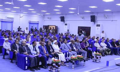 وكيل المحافظة يدشن الندوة العلمية الثانية التي تقيمها كلية العلوم الإدارية بالشراكة مع مركز مداد حضرموت للإبحاث و الدراسات الإستراتيجية
