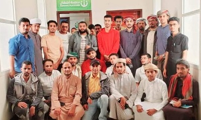 نقابة المهندسين اليمنيين بمحافظة حضرموت تختتم الدورة الهندسية التي بعنوان (مقدمة في الهندسة و الإنشاءات في الشركات النفطيه) في مدينة سيئون و الخاصة لمهندسي التخصصات النفطية