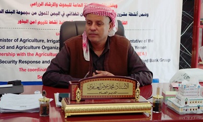 مدير عام سيئون يطلع على آلية تنفيذ مشروع الإستجابة لتعزيز الأمن الغذائي