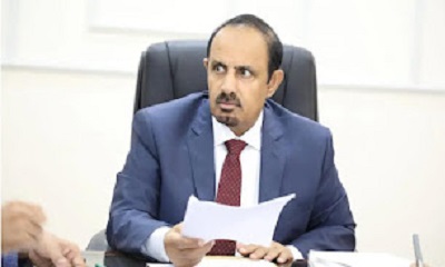 المحافظ بن ماضي يرأس اجتماعًا لتعزيز جهود الأمن بالمحافظة