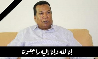 الشيخ بن حبريش يُعزي في وفاة الأستاذ صالح كرامة عمير