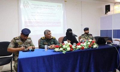 العميد المنهالي يدشن دورة مهارات الاتصال والتواصل الفعّال لأفراد الأمن والشرطة بالمكلا