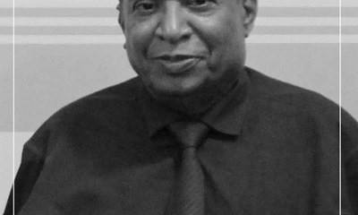 محافظ حضرموت يعزّي بوفاة عضو مجلس إدارة غرفة تجارة وصناعة حضرموت الأستاذ صالح كرامة عميّر