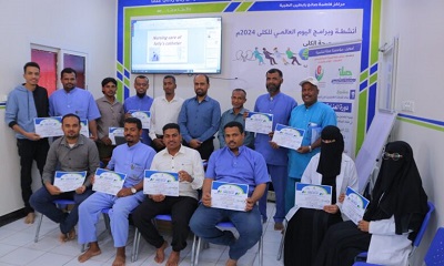 مراكز فاطمة بابطين الطبية – القطن تقيم دورة تدريبية في العناية المركّزة