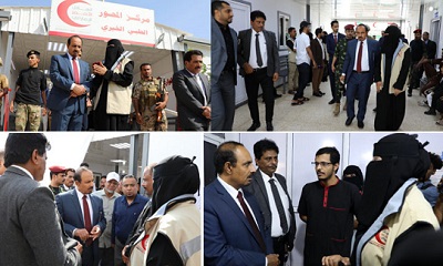 المحافظ بن ماضي يدشن العمل بمركز المحور الطبي بربوة خلف بتمويل من هيئة الهلال الأحمر الإماراتي