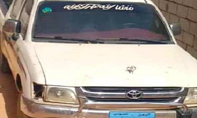 الاجهزة الامنية بوادي حضرموت بالتعاون مع المواطنين تستعيد في فترة وجيزة سيارة مسروقة من مديرية سيئون