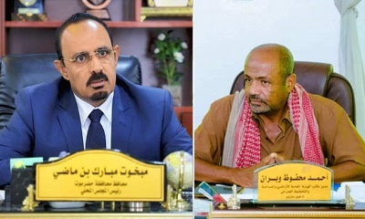 محافظ حضرموت يطمئن هاتفياً على صحة مدير هيئة الأراضي بغيل باوزير