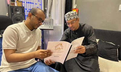 القحوم يلتقي رئيس مؤسسة بيت الفن الحضرمي للتنمية الثقافية المايسترو أحمد الأحمدي