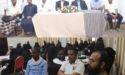 الجمحي وبايعشوت يدشنان اللقاء التنسيفي للمؤثرين و الاكاديميين واللجان المجتمعية للحشد المجتمعي للحملة الوطنية الطارئة للتحصين ضد شلل الأطفال بالمكلا