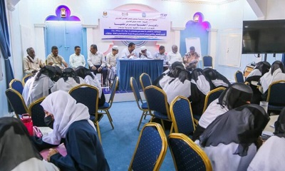 ثانوية السيدة خديجة الاهلية تحرز المركز الأول القسم العلمي وثانوية الغرفة المركز الثاني وثانوية باكثير تحرز المركز الأول القسم الأدبي وثانوية الخليفة عمر بن الخطاب المركز الثاني