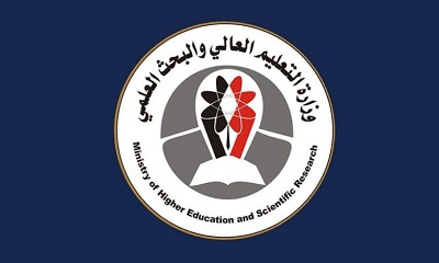 وزارة التعليم العالي تعلن النتيجة الأولية لامتحانات المفاضلة على منح التبادل الثقافي