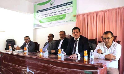 افتتاح قاعة في محكمة سيئون بعد تأثيثها وتجهيزها تراعي خصوصية النساء