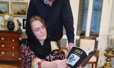 باحثة ومتخصصه ألمانية تشيد بالمرجع التاريخي ( كنوز من حضرموت ) للباحث حسن باحشوان