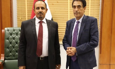 محافظ حضرموت يلتقي الإعلامي المعروف والأكاديمي المغربي الدكتور توفيق جزوليت