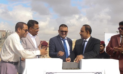 محافظ حضرموت يضع حجر الأساس لمباني جامعة العلوم والتكنولوجيا فرع حضرموت