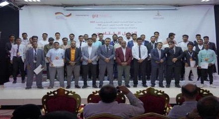 الوكيل الجيلاني يشهد حفل اختتام البرنامج التدريبي لتطوير قدرات الشباب لمديريتي المكلا وسيئون