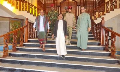 عضو مجلس القيادة الرئاسي البحسني يصل إلى المكلا بعد زيارة خارجية ناجحة