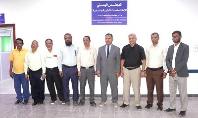 العامري والعمودي يطلعان على نشاط فرع المجلس اليمني للإختصاصات الطبية والصحية بحضرموت الوادي