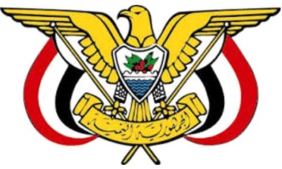 عاجل .. قرار رئيس مجلس القيادة الرئاسي بتعيين الدكتور احمد بن مبارك رئيس لمجلس الوزراء