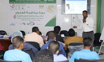 وكيل وزارة الصحة يدشن دورة مكافحة العدوى لكادر مراكز فاطمة بابطين الطبية