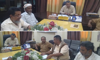 إقرار استكمال الدراسات لإعلان مناقصة لمشاريع جديدة بغيل باوزير