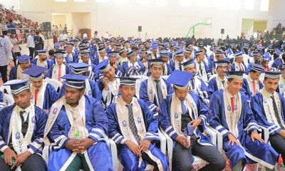 محافظ حضرموت يُبارك تخرّج 1000 طالب وطالبة في مساقات البكالوريوس والدراسات العليا بجامعة سيئون
