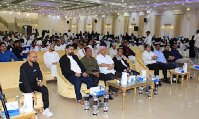 بحفل خطابي وتكريمي بهيج .. شركة "جسر" تقيم الحفل السنوي الثاني للعام 2024م
