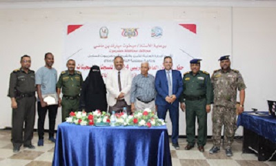 باجابر يشارك في تدشين حفل العام التدريبي 2024م للسجناء والسجينات في الإصلاحية المركزية بالمكلا