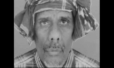 مدير عام سيئون يعزي في وفاة عضو المجلس المحلي بمديرية سيئون الأستاذ صالح خميس عبيد بو حسن