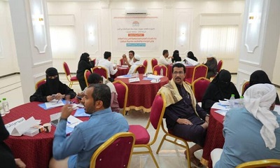 دورة تدريبية للجان المجتمعية في بناء السلام والتحكيم بسيئون