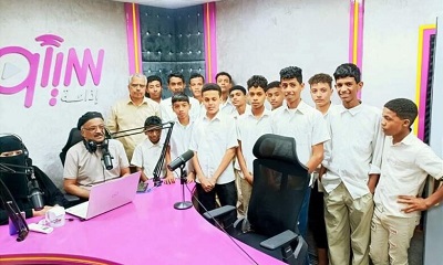طلاب مدرسة عبدالله بن سميط في زيارة لعدد من المرافق الحيوية