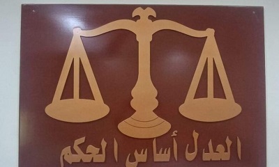 المحكمة الجزائية الأبتدائية المتخصصة م/حضرموت تصدر عدداً من الأحكام بالمكلا