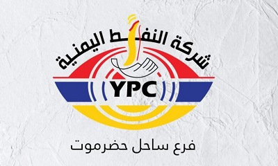 تعديل جديدة في مادة البنزين تعلنها شركة النفط بساحل حضرموت